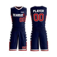 High-Quality Fabric Quick-Drying Basketball
