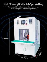 Lithium Battery 18650 Battery Spot Welding