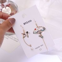 BVLVO Summer Boho Raffia Ball Hoop