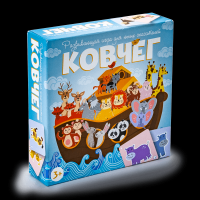 Board Game. Arc
