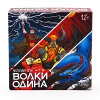 Odins Wolves