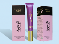 20ML Instant Eye Lift Cream For