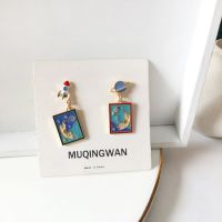MUQINGWAN Bohemian Multi-Colored Sequin Hoop