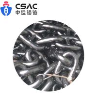 Hot Sale U1 U2 U3 Marine