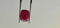 Natural Mozambique Ruby unheated 