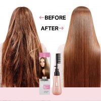 Self Owned Brand Of Straightening Cream