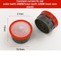  Water Saving Faucet Aerator 4L/6L