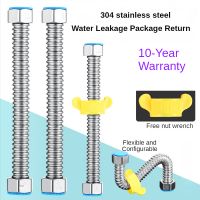 100CM-10M 304 Stainless Steel Basin