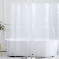 Solid Color Fabric Shower Curtains Peach