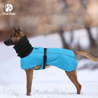 Deardogs Turtleneck Belly Warm Cotton-padded