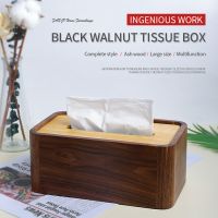 Various styles of tissue boxes, classic and multi-functional, the choice of taste/support for bulk orders/contact customer service before placing an order