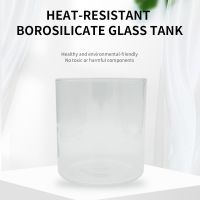Heat-Resistant Borosilicate Glass Tank DX