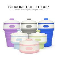 350ml Food Grade Silicone Collapsible Cup