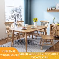 Scandinavian All Solid Wood Dining Table