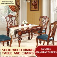 Vintage All Solid Wood Dining Table