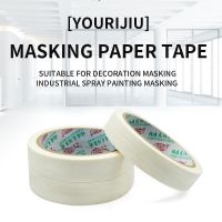 Youyi Masking Paper Tape Special For