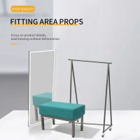 Shoe changing stool mall clothing store fitting room rest stool and mirror matching Fitting Room/Support batch purchase