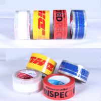 Printing Tape, Sealing Tape, Packaging Tape