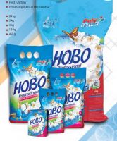 Automatic Detergent Powder ðŸ”¶ Ready To Export