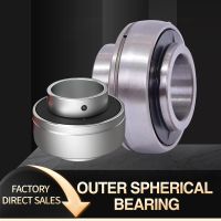 Factory Direct Sales, Outer Spherical Bearings