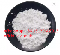 Pharmaceutical Intermediate Raw Material 5449-12