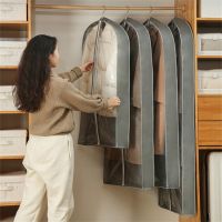 Nonwoven Fabric Garment Bags Wardrobe Clothing