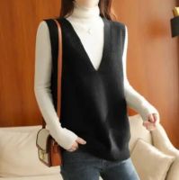 Women's Sweater Vest