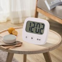 White Electronic Timer Simple & Stylish