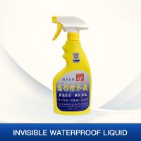 Kitchen Invisible Waterproof Liquid/The Price