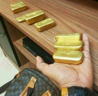 AU GOLD BARS AND ROUGH UNCUT DIAMONDS