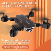 A17s Fixed Height Obstacle Avoidance