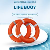 Marine CCS Water Rescue Equipment Life