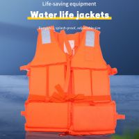 Marine Ccs Life Jacket Portable Vest