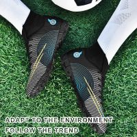 022217Please Note That Football Shoes Are