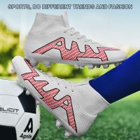 222166 Please Note That Football Shoes