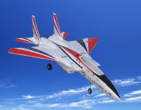 Rc Hobby, Planemodel F15 With Twin