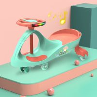 Ride On Car Kids Toy Swing