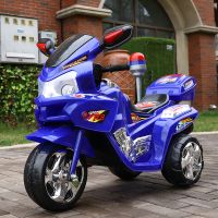 Multifunctional Outdoor Toys Electric Kids Motorcycles