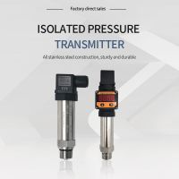Lsolated Pressure Transmitter With High Accuracy