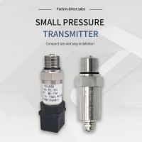 Small Pressure Transmitter With High Accuracy