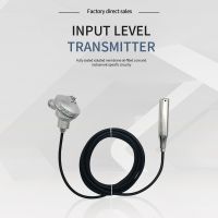 Input Level Transmitter With High Accuracy