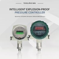 Intelligent Explosion Proof Pressure Controller Has