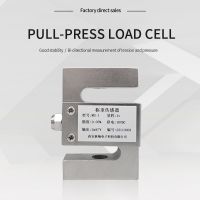 The Tension And Compression Load Cell