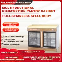 Multi-functional Sterilization Pantry Cabinet Double