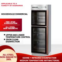 Commercial Disinfection Cabinet Stainless Steel Single