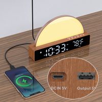 Sunrise Alarm Clock, Wake Up Light