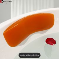 Cooling and soft comfortable gel bath pillow
