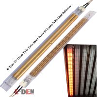 Twin Tube Infrared 415V 1800W Replace