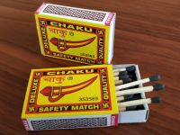 Safety Matches