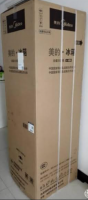 Extra Large Corrugated Box For Refrigirator
